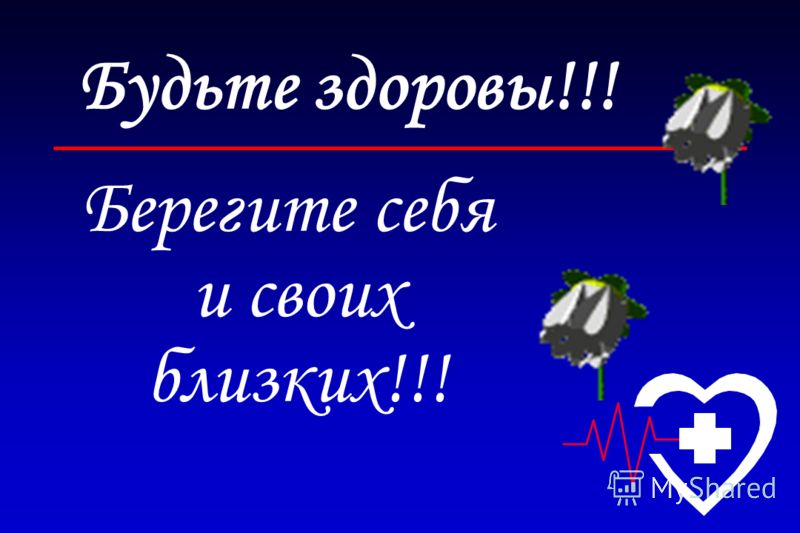 slide_68.jpg