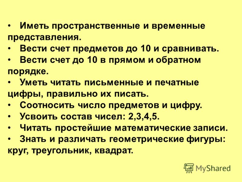 Алексее рассказы о войне читать