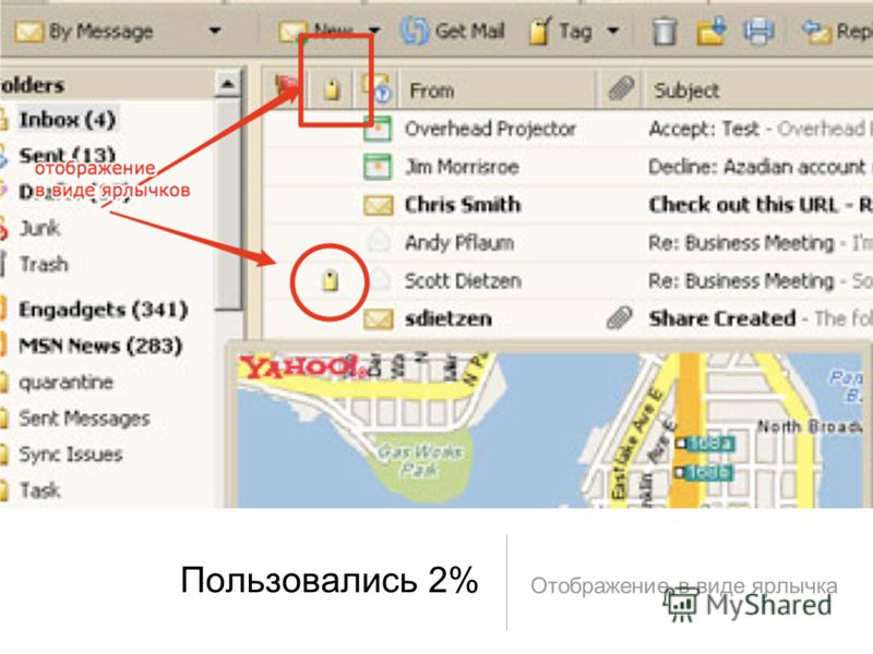 Народные промыслы Оренбургский пуховый платок Мощение природным камнем - Технология, характеристики камня