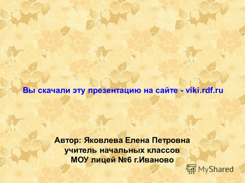 Стихи александра сергеевича пушкина
