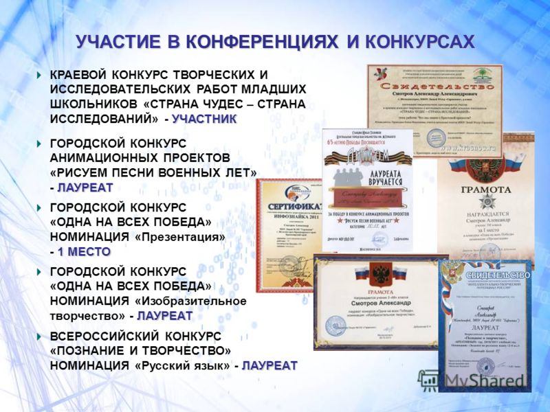знакомства железногорск красноярский край без регистрации бесплатно