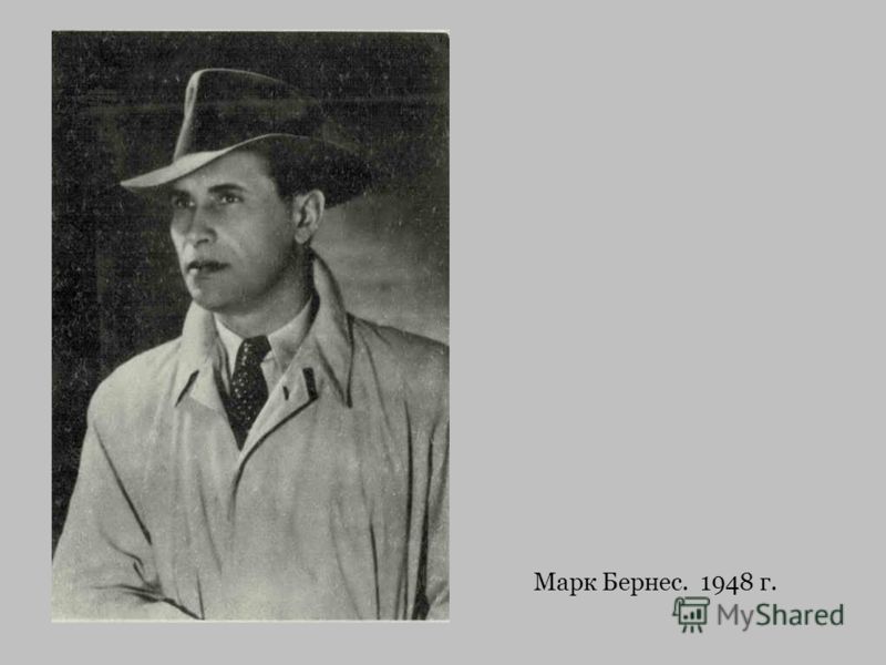 Валерий Гаврилин. Перезвоны