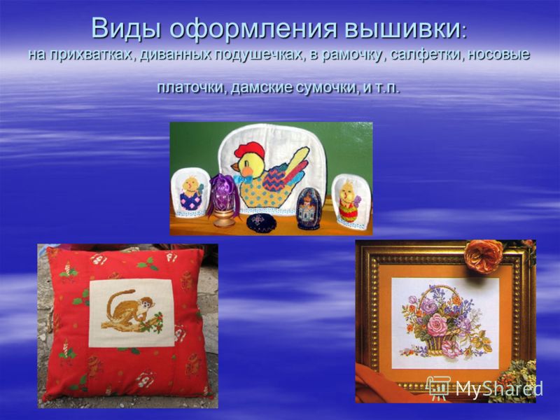Прикольные картинки на Live4Fun Пион из бисера - Цветы - Схемы плетения бисером