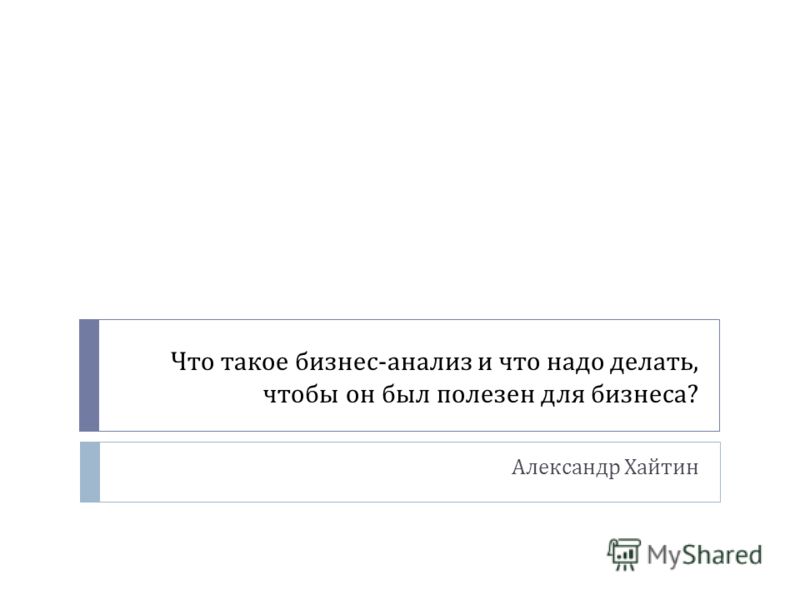 Фото арбузы для детей Фото арбузы для детей