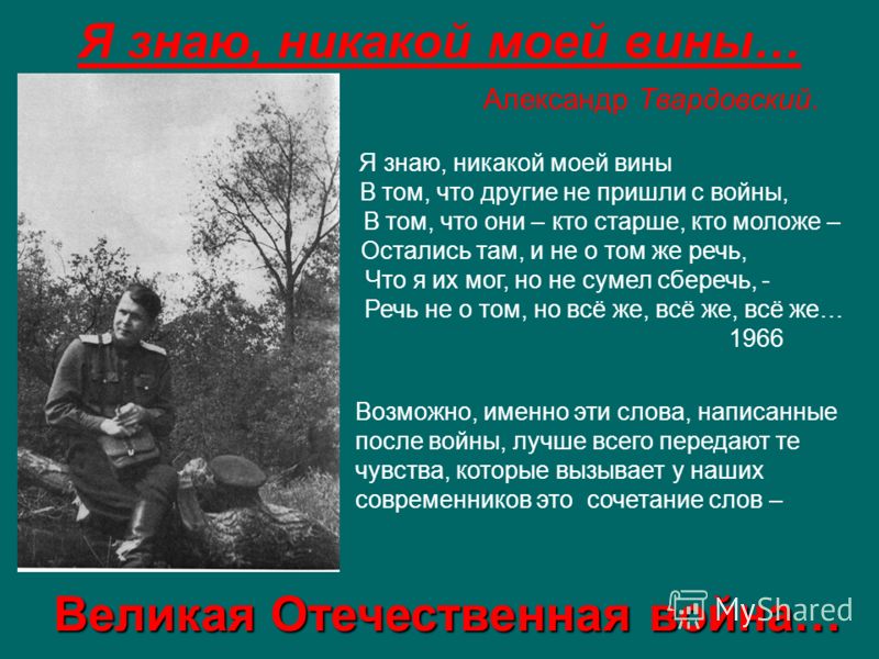 Поздравить юлю с днем Поздравить юлю с днем