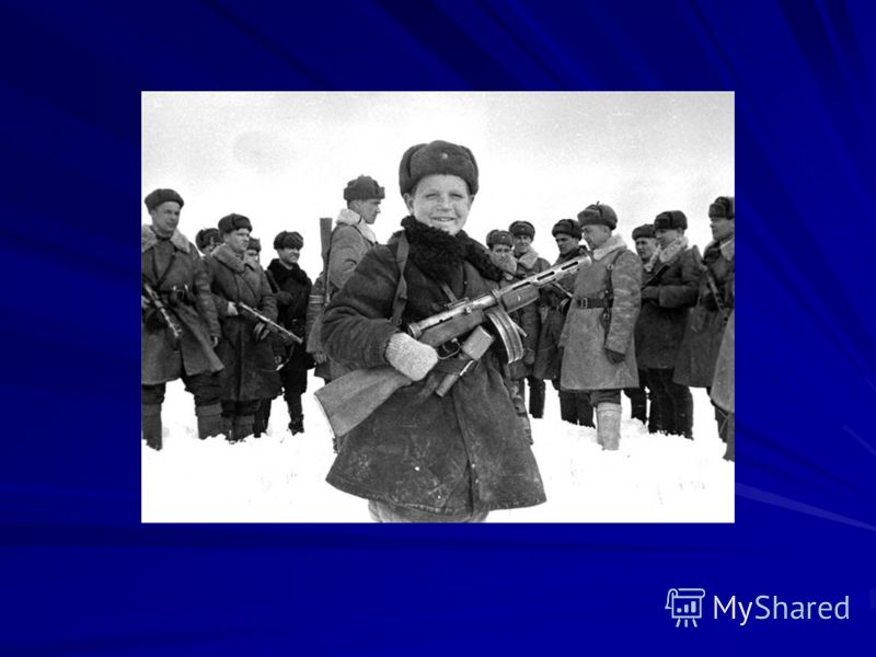 Картинка ленинградские мальчишки