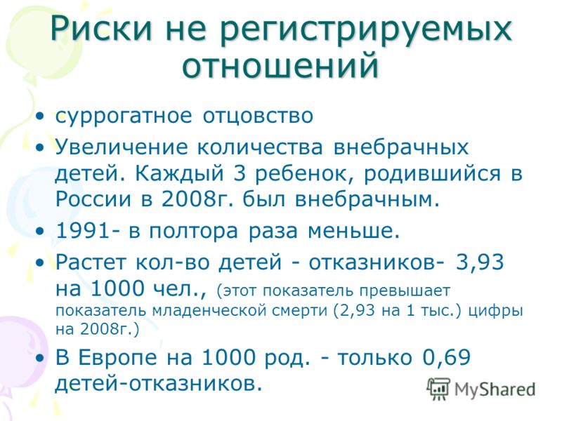 Игрушки и игры - Творчество Подвижные игры - IKEA Декоративные подушки своими руками, фото. Коврики и одеяла