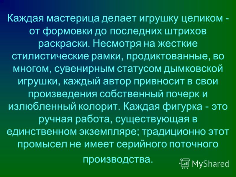 Что делать если один кроссовок больше Что делать если один кроссовок больше