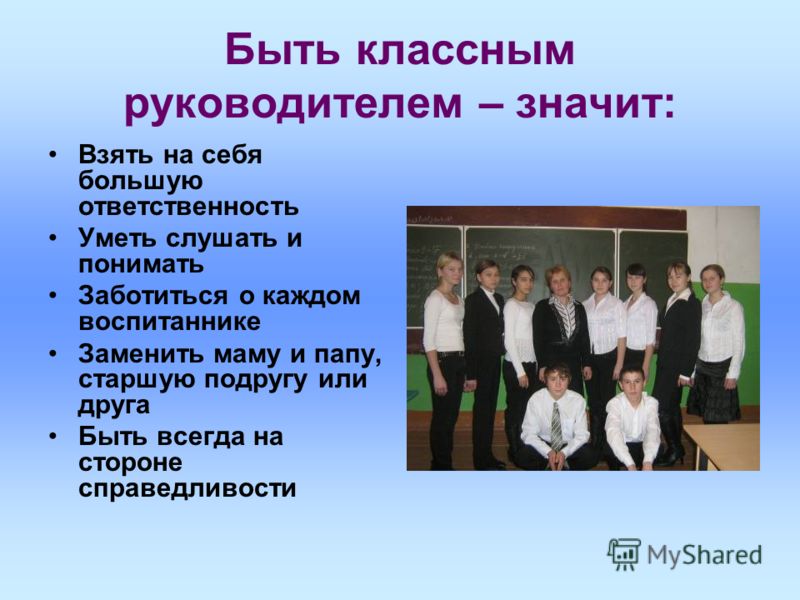 Новогодние открытки своими руками с детьми. Пошагово Можно ли мыться по воскресеньям или в субботу