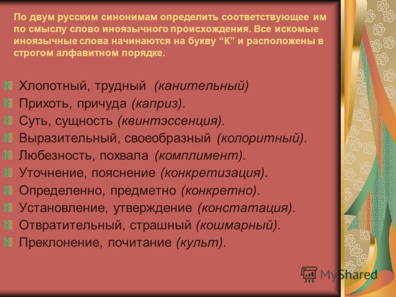 Как пережить расставание с любимым человеком - советы психолога Как пережить расставание 6 шагов