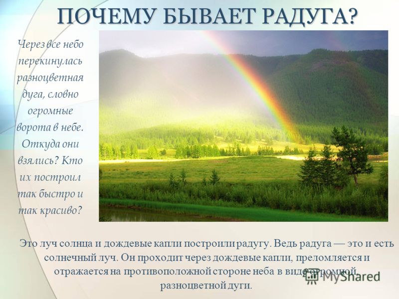 Новогодние стихи для детей 4-5 лет. Досуг Легализация иностранных граждан - TIM Services