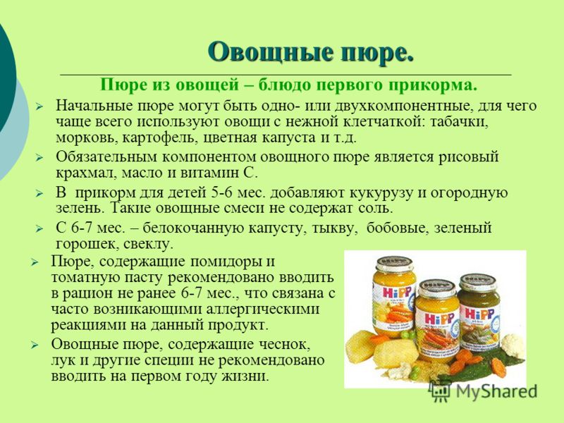 Как приготовить попкорн в домашних условиях на сковороде