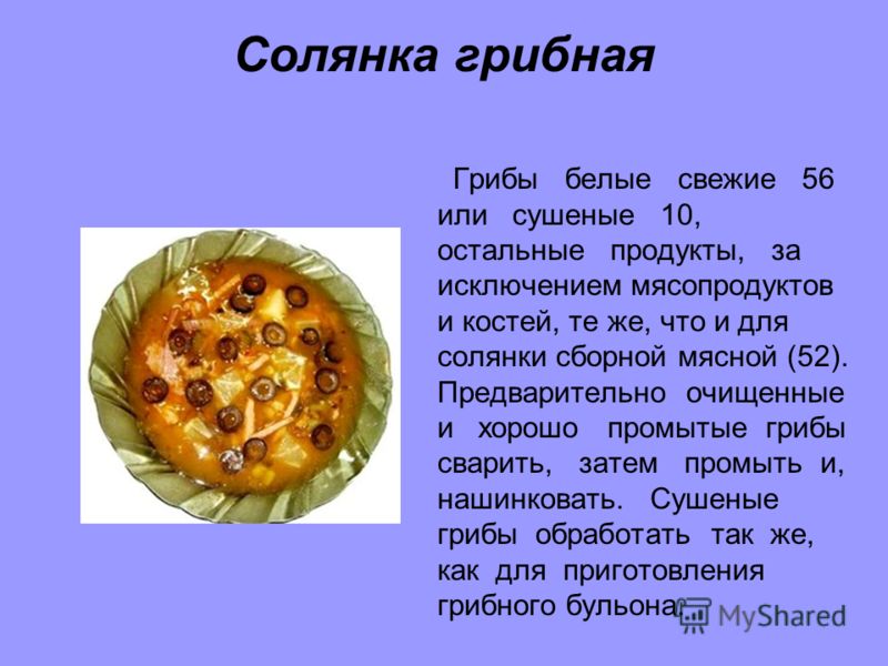 Салат из кальмаров сколько варить