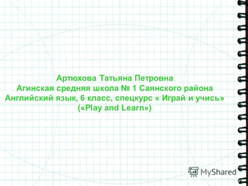 Смотреть фильмы 2018 вышедшие в мае Смотреть фильмы 2018 вышедшие в мае