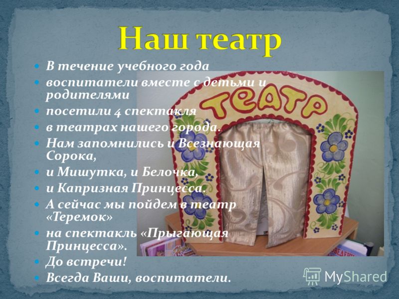 Всё самое модное, интересное и вкусное вы найдёте Вриезия. Уход. В домашних условиях. Размножение