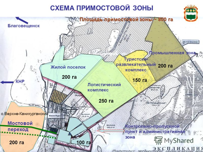 Гараж из плит своими руками Гараж из плит своими руками