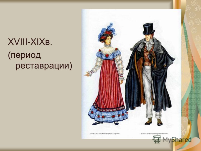 Как бороться с гипертонией новые фото Как бороться с гипертонией новые фото