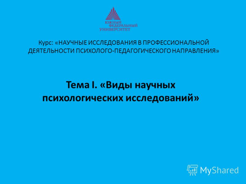 какое отличное сообщение. порно комикс сидни 2 написала вам