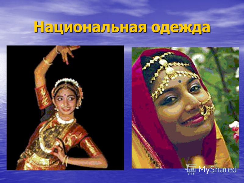 Наши пожелания принцессе Наши пожелания принцессе