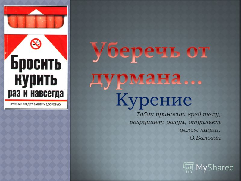 Сделать чехол для ножа из кожи своими руками Сделать чехол для ножа из кожи своими руками