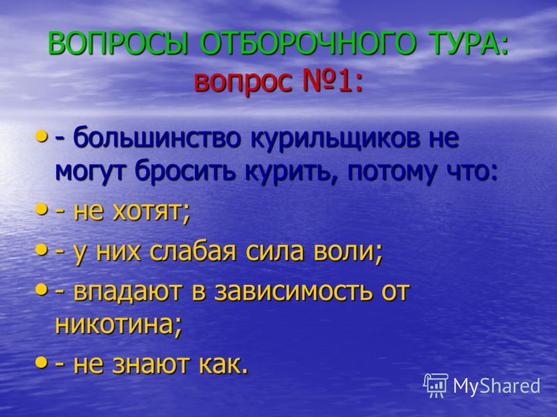 Лечение алкоголизма в калуге цены