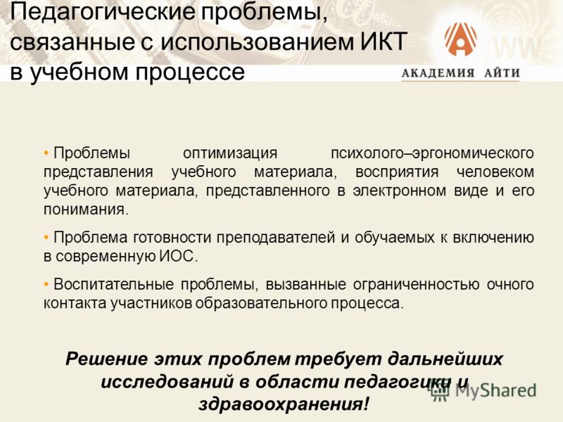 Мастер класс на квадроциклах Мастер класс на квадроциклах