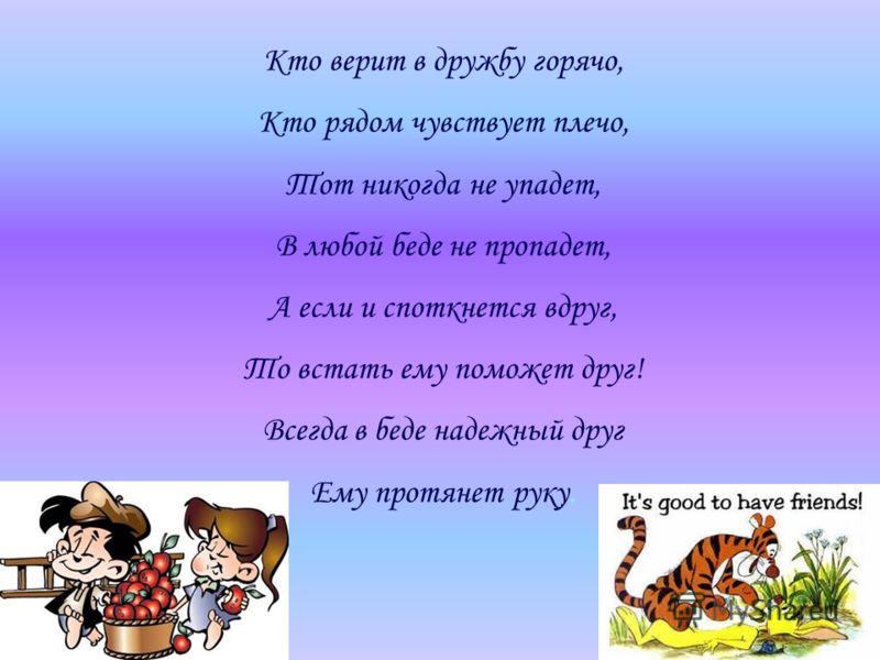 Лента последних новостей Государственный музей Как принять и отправить подарок в World of Tanks?