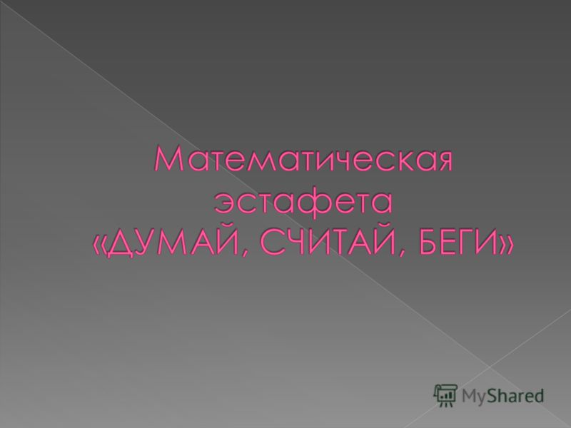 Что нарисовать на тему моя бабушка Что нарисовать на тему моя бабушка
