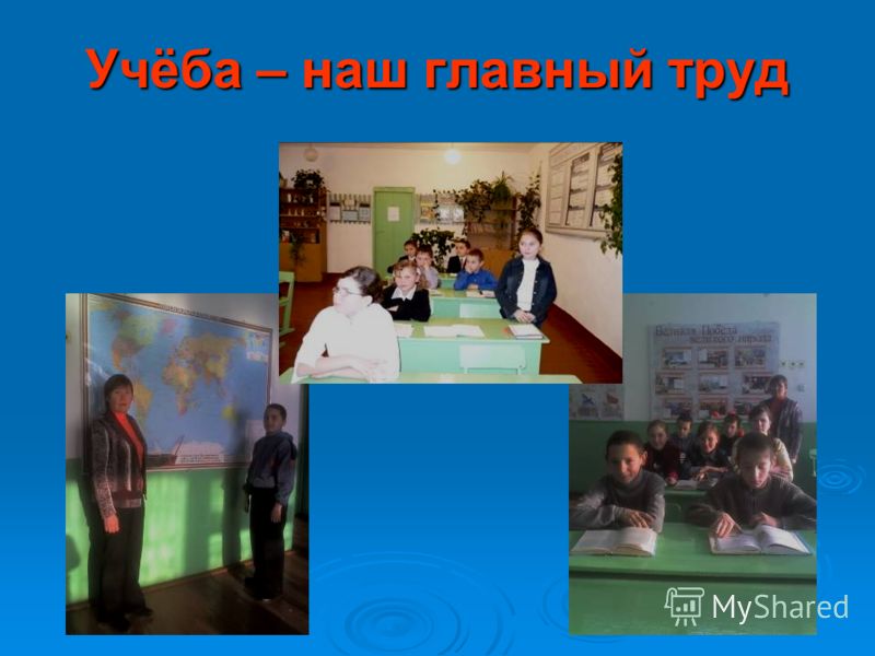 Российских железнодорожников поздравили с профессиональным Признания в любви, девушке, женщине, мужчине, парню, мужу в прозе