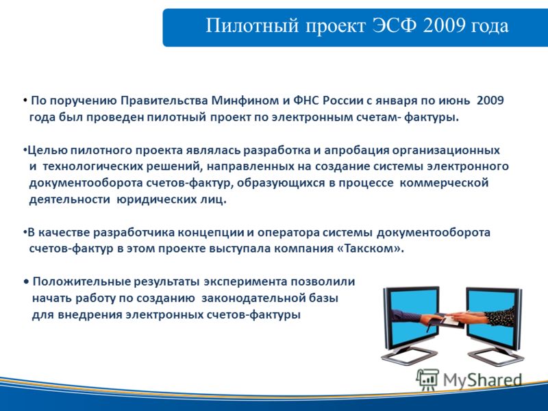 Теперь женщины Подмосковья могут самостоятельно записаться на маммографию! Запис