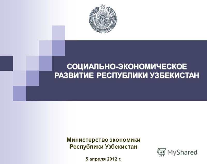 [PUNIQRANDLINE-(au-dating-names.txt) 45 Налоговая система в узбекистане реферат 1288