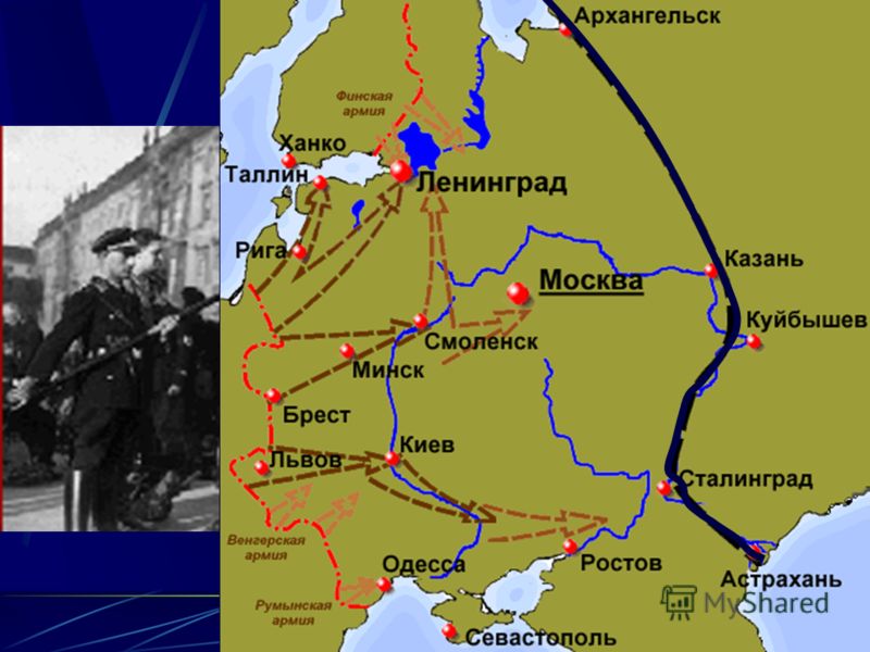 Досуг, Развлечения план барбаросса на карте комфортное,облегает стесняя движений