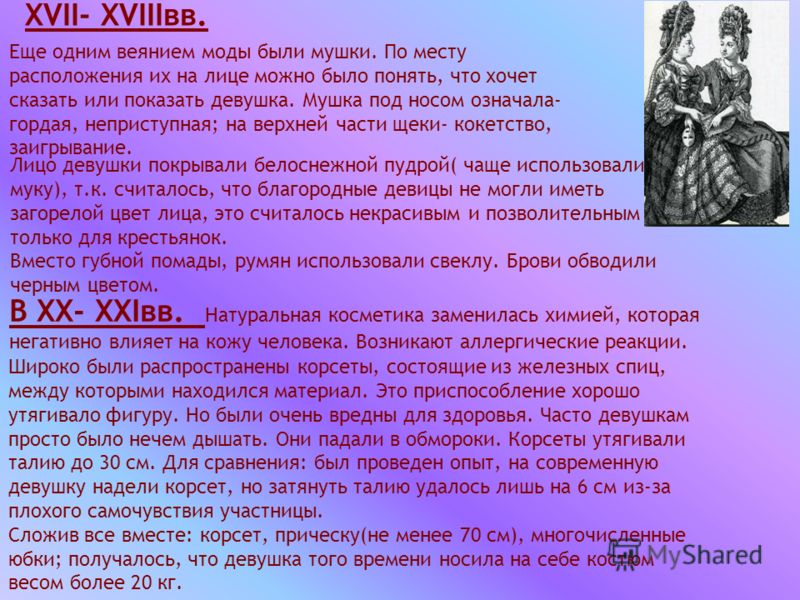 Хорошо что девушка гордая Хорошо что девушка гордая
