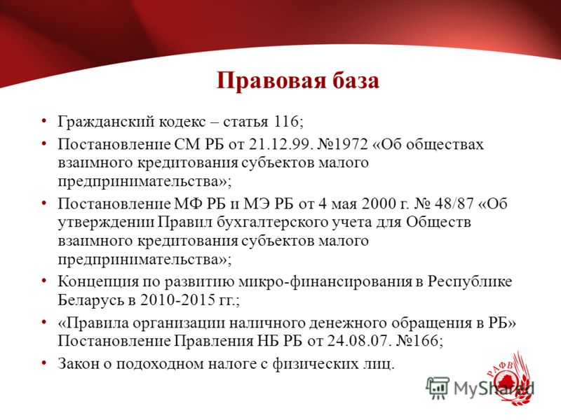 Гражданский