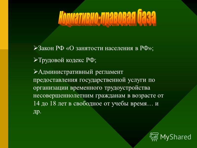 Дмс для пенсионеров в москве