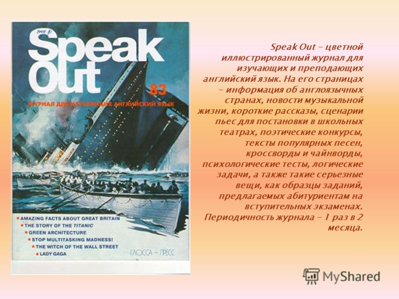 Конкурсы наше наследие Конкурсы наше наследие
