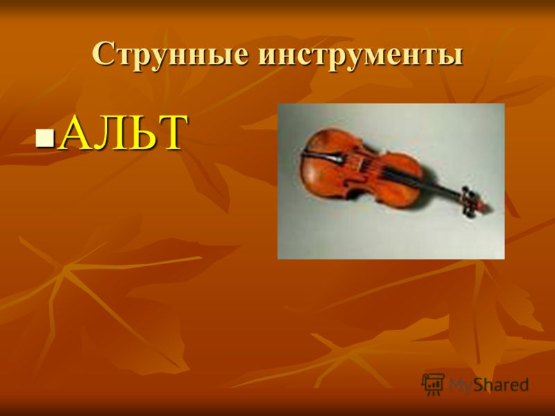 с с прокофьев слушать онлайн с с прокофьев слушать онлайн