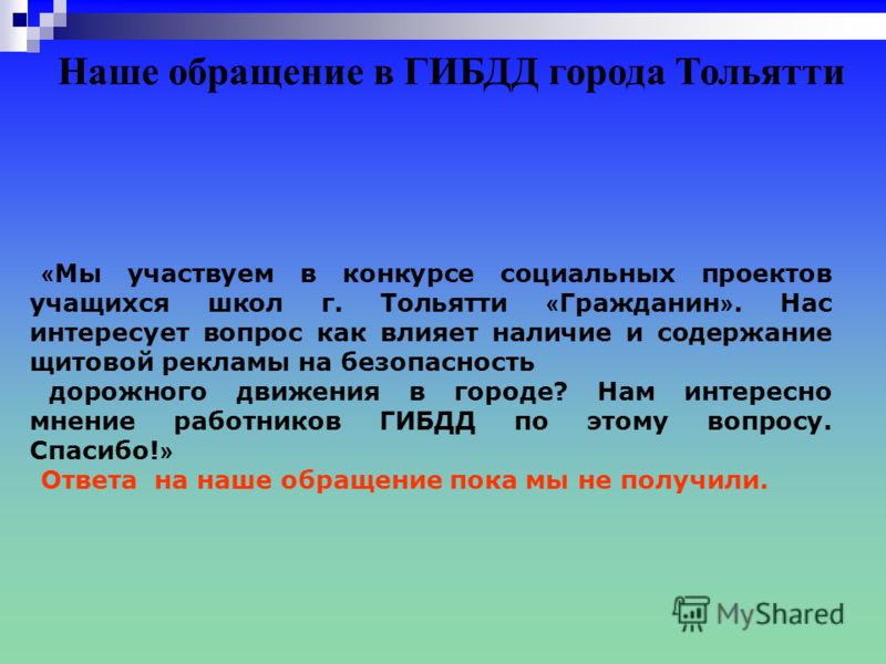 Пожелания для школьной подруги Пожелания для школьной подруги
