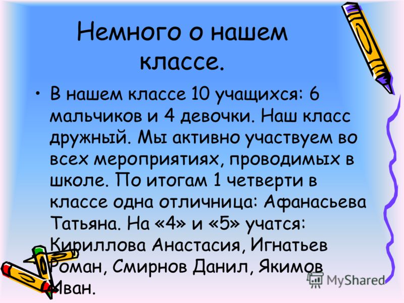 Открытки о юличке Открытки о юличке