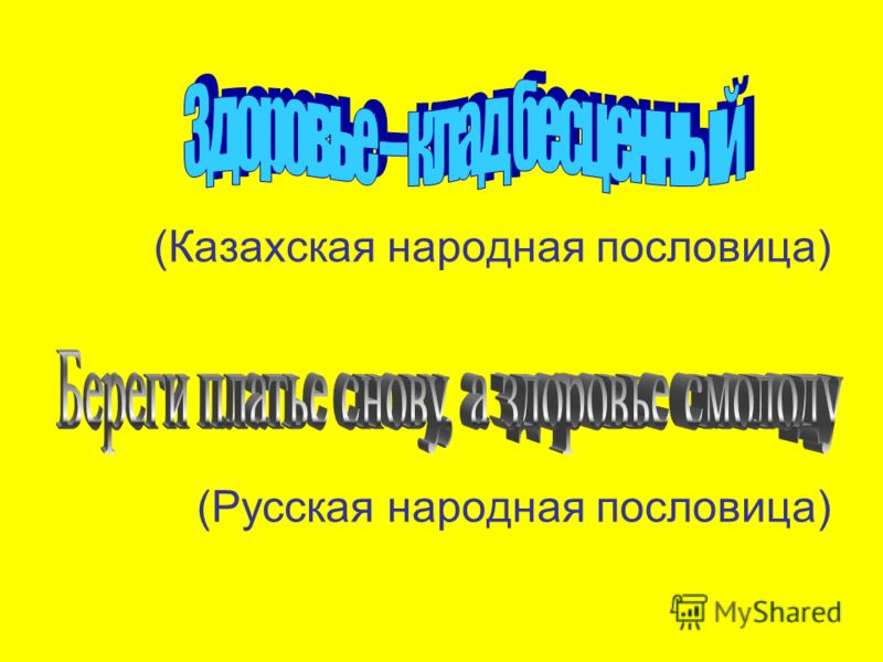 14/88 Lurkmore 10 мест, где можно бесплатно постричься и сделать маникюр