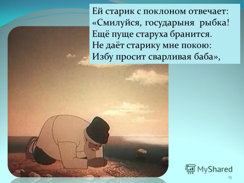 Новая солистка группы тутси " - Наташа, топлесс (4 фото) »