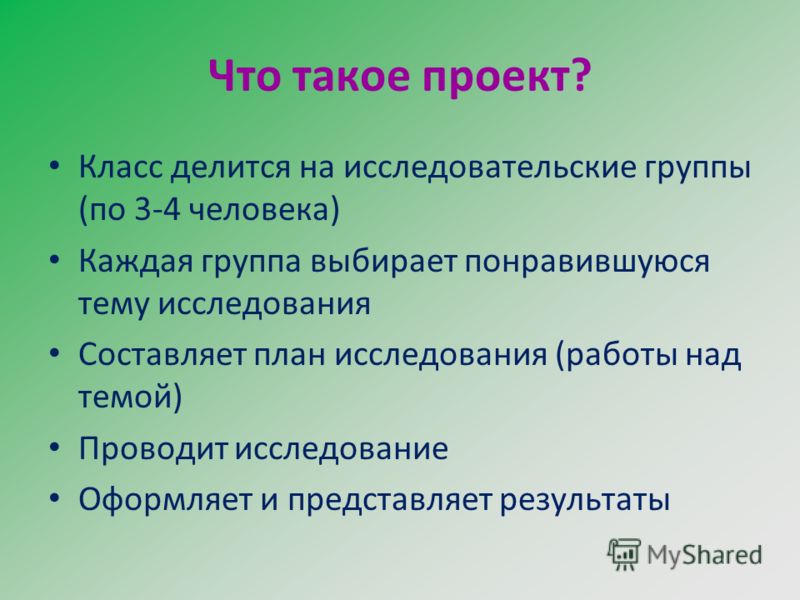 Выпадающий список в ячейке листа 83 Выпадающий список в ячейке листа 19