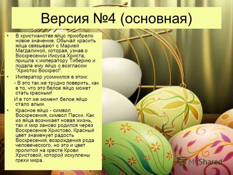 Порно Босс порно фильмы HD смотреть бесплатно, скачать ххх