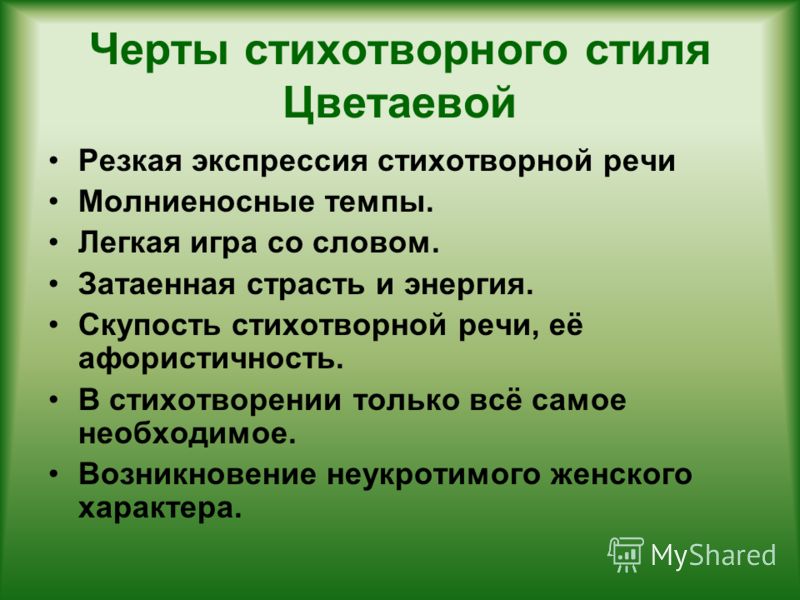 ЭФФЕКТ МАНДЕЛЫ - примеры и объяснения. (ОБНОВЛЯЕТСЯ ). Цифровая Вселенная «Сонник