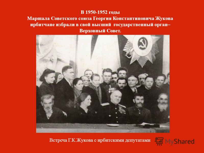 Дом пенсионера из Пермского края превратился в каток (6 фото) Дом пенсионера из Пермского края превратился в каток (6 фото)