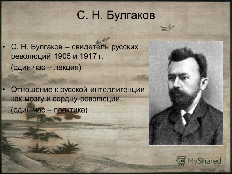 Причёска для круглого овала лица