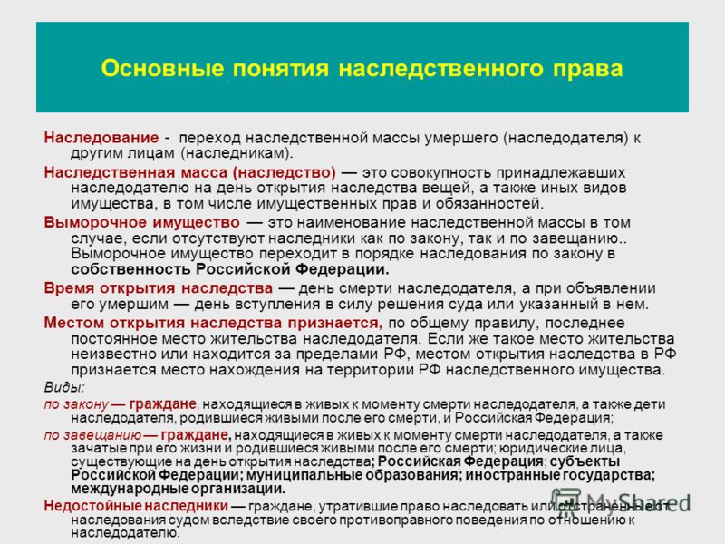 Маникюрный стол Киев - купить НЕДОРОГО 850 грн! б у