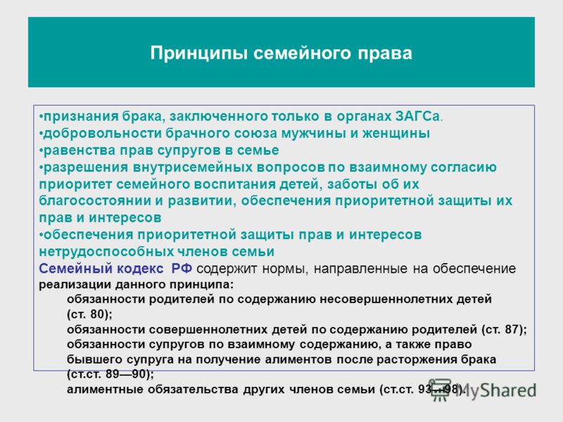 book разыскания в области русских духовных