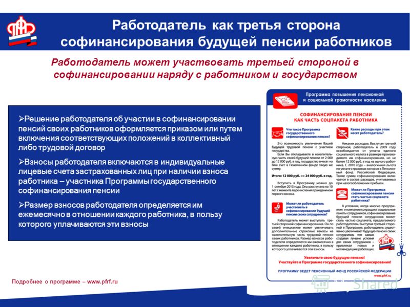 Как смыть хну с бровей в домашних условиях КОДИ МАН ТГА - m