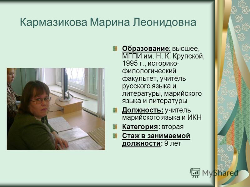 ГДЗ Решебники 5 класс
